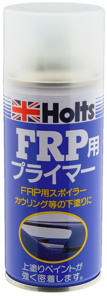 武蔵ホルト株式会社