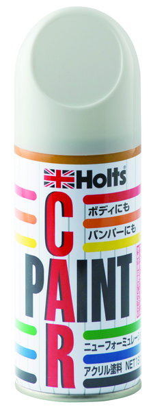 Holts スプレー塗料 等 12点セットで 楽天市場】ホルツ スプレーの通販