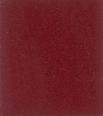 商品詳細|武蔵ホルト株式会社