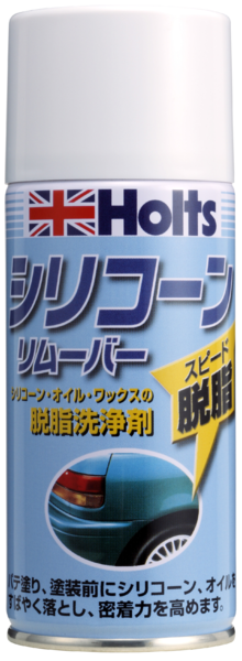 送料無料 三菱 W23 補修スプレー クリアスプレー付 : HYOGO PAINT 純正塗料 スイッチスプレータッチアップ