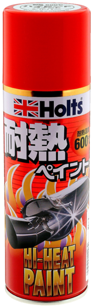 武蔵ホルト株式会社