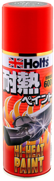 塗料各種 ディオ バイク用ペイント ホンダ ライブディオ Dio/ZX ブーン