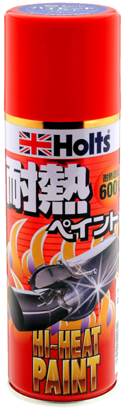 商品詳細|武蔵ホルト株式会社