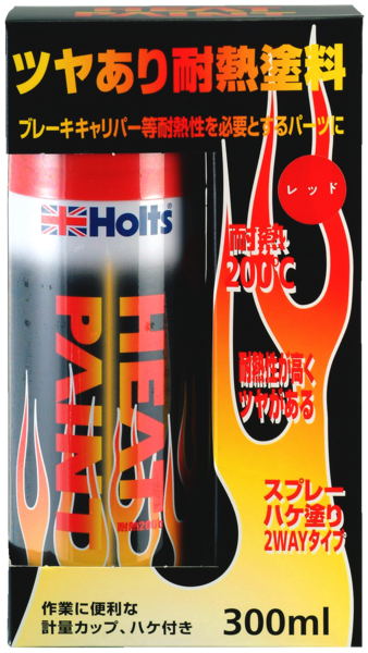 商品詳細|武蔵ホルト株式会社