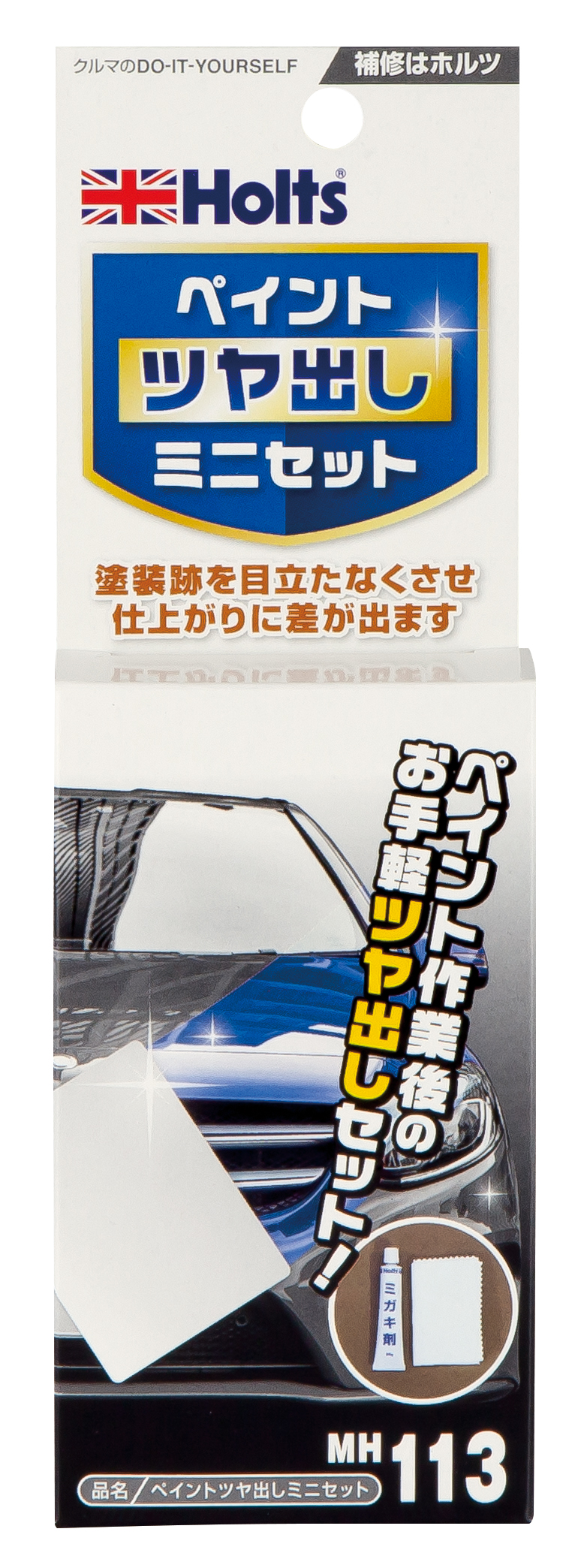 SINA ホルツモザイク 商品詳細|武蔵ホルト株式会社