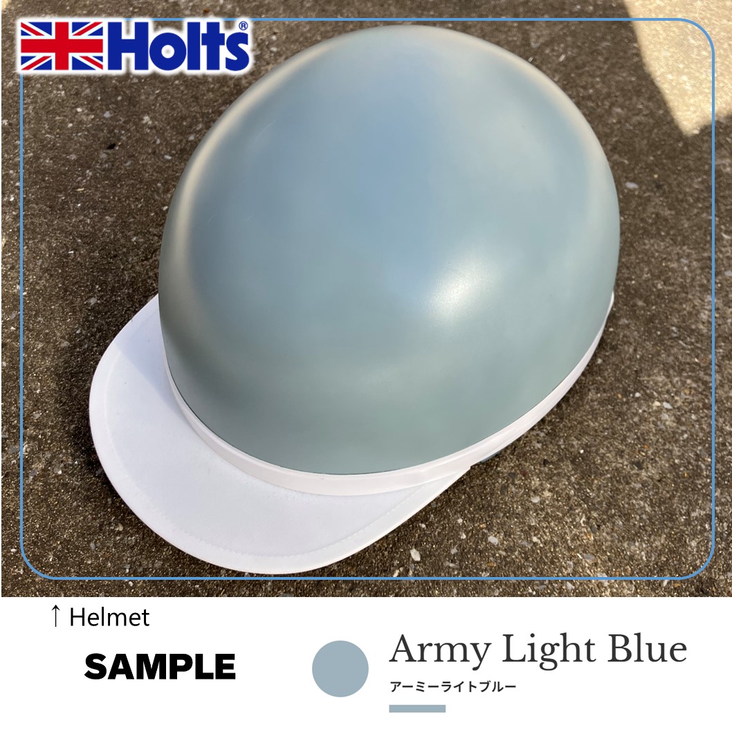 商品詳細|武蔵ホルト株式会社