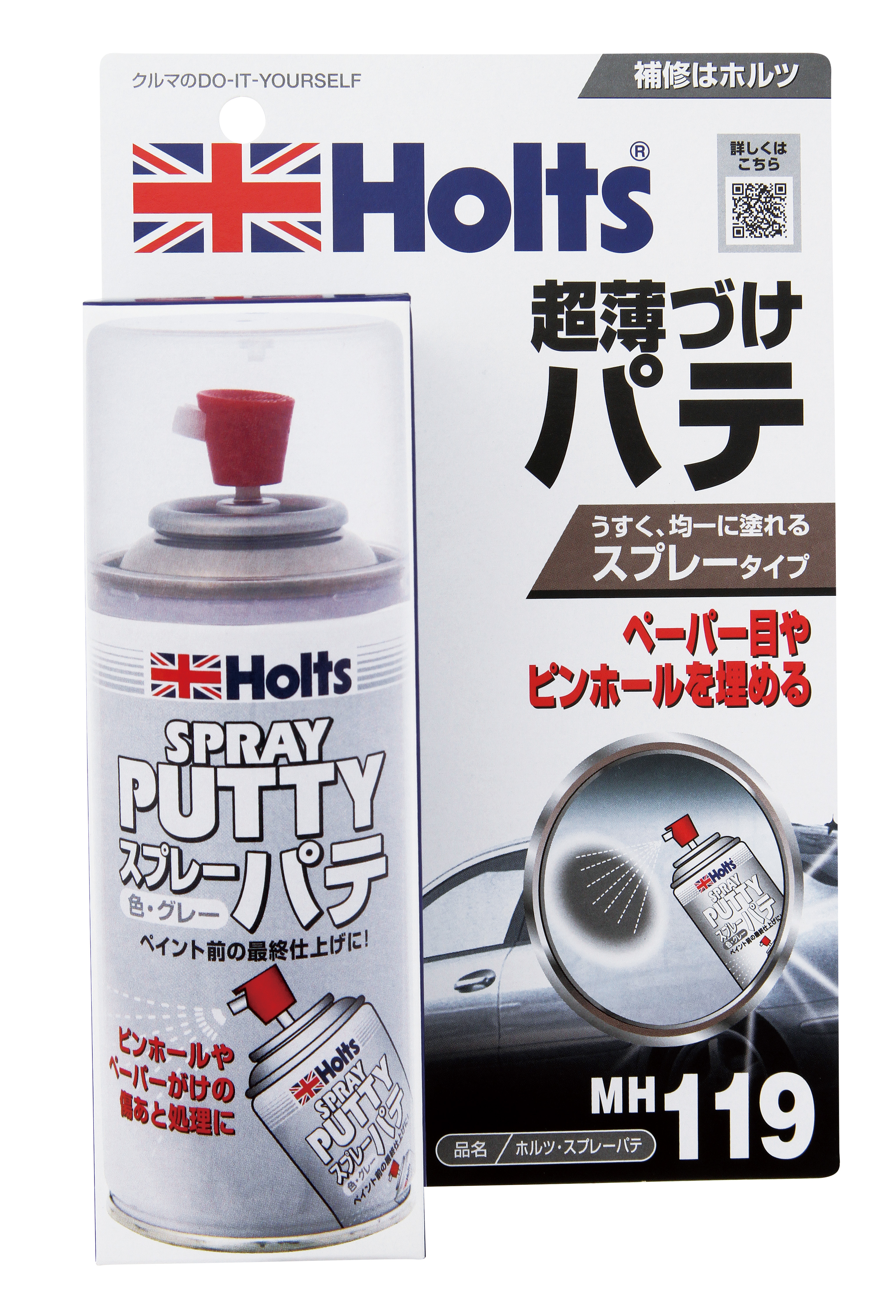 T*7様 最終値下げ！【新品】24個 タッパーウェアナチュールベラボーテスキンブ 商品詳細|武蔵ホルト株式会社