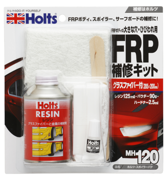 商品詳細|武蔵ホルト株式会社