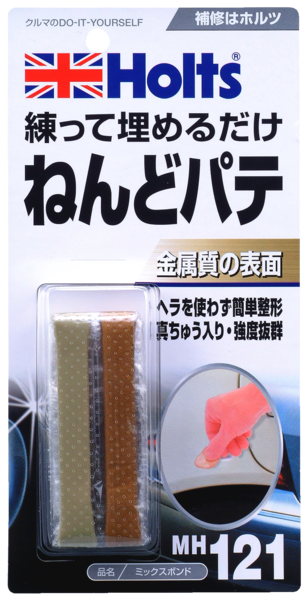 商品詳細|武蔵ホルト株式会社