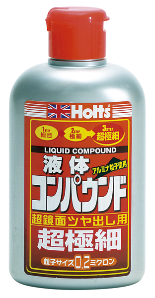 商品詳細|武蔵ホルト株式会社