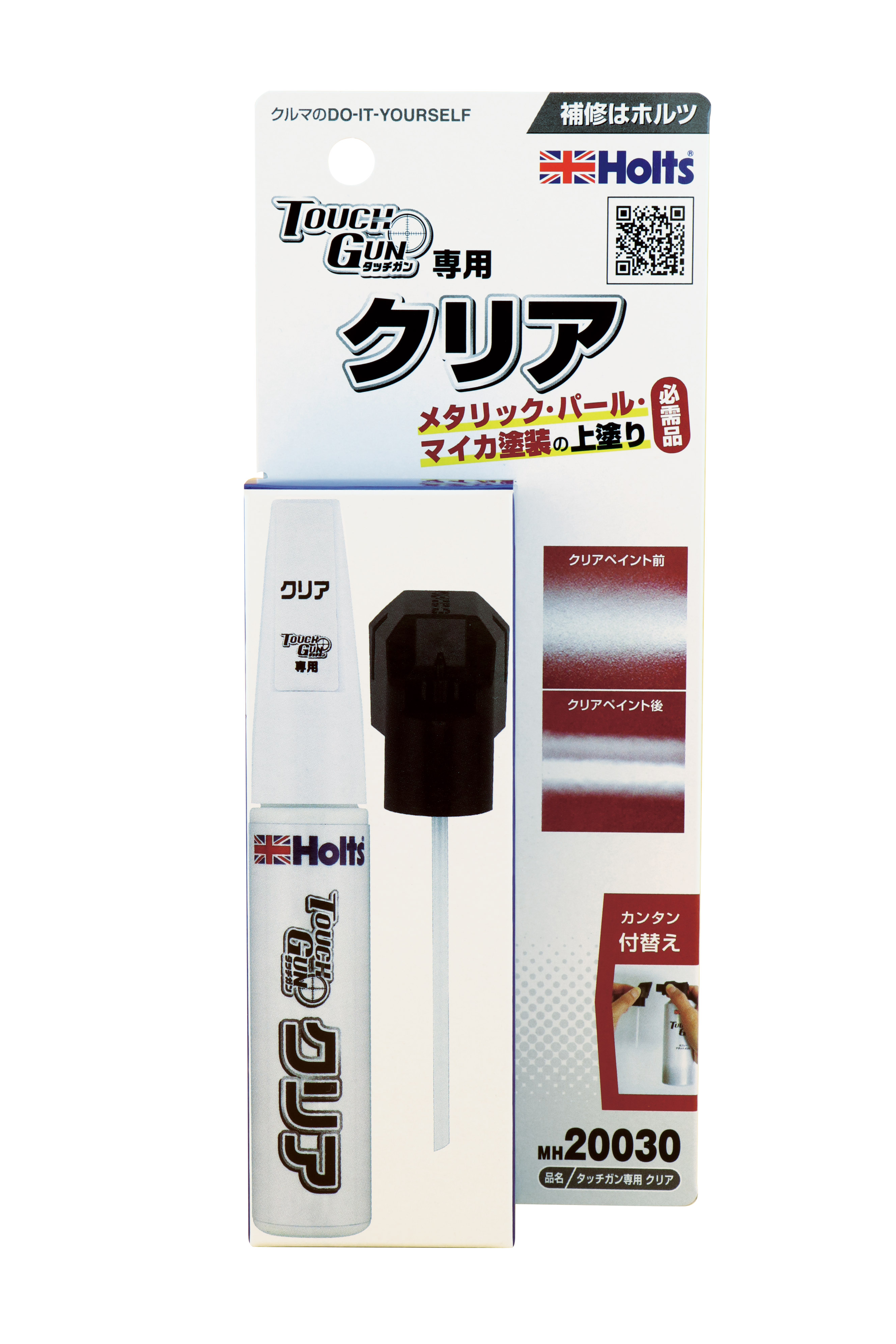 スクリーンボルト ZETA スクリーン関連 【通販モノタロウ】