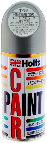 商品詳細|武蔵ホルト株式会社