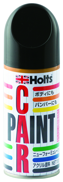 ホルツ トヨタ 045 T-10 9本 スプレー カーペイント 塗料 ホルツ トヨタ 045 T-10 9本 スプレー カーペイント 塗料 - メルカリ