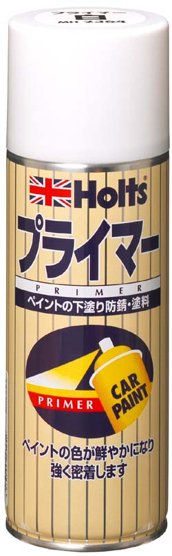 商品詳細|武蔵ホルト株式会社