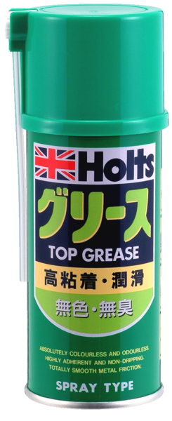 商品詳細|武蔵ホルト株式会社