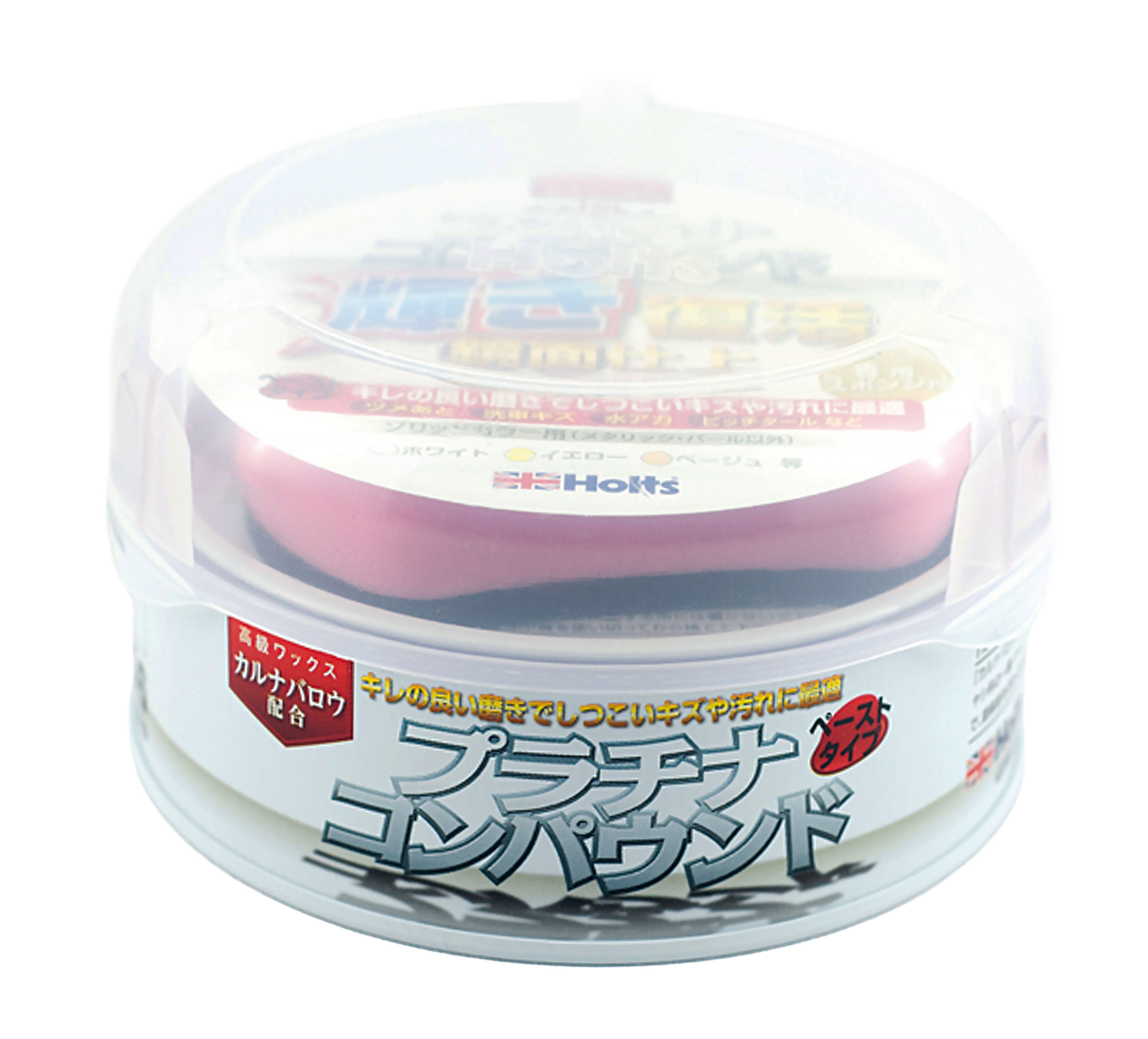 商品詳細|武蔵ホルト株式会社