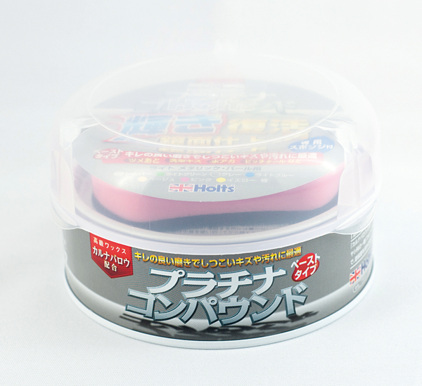 商品詳細|武蔵ホルト株式会社
