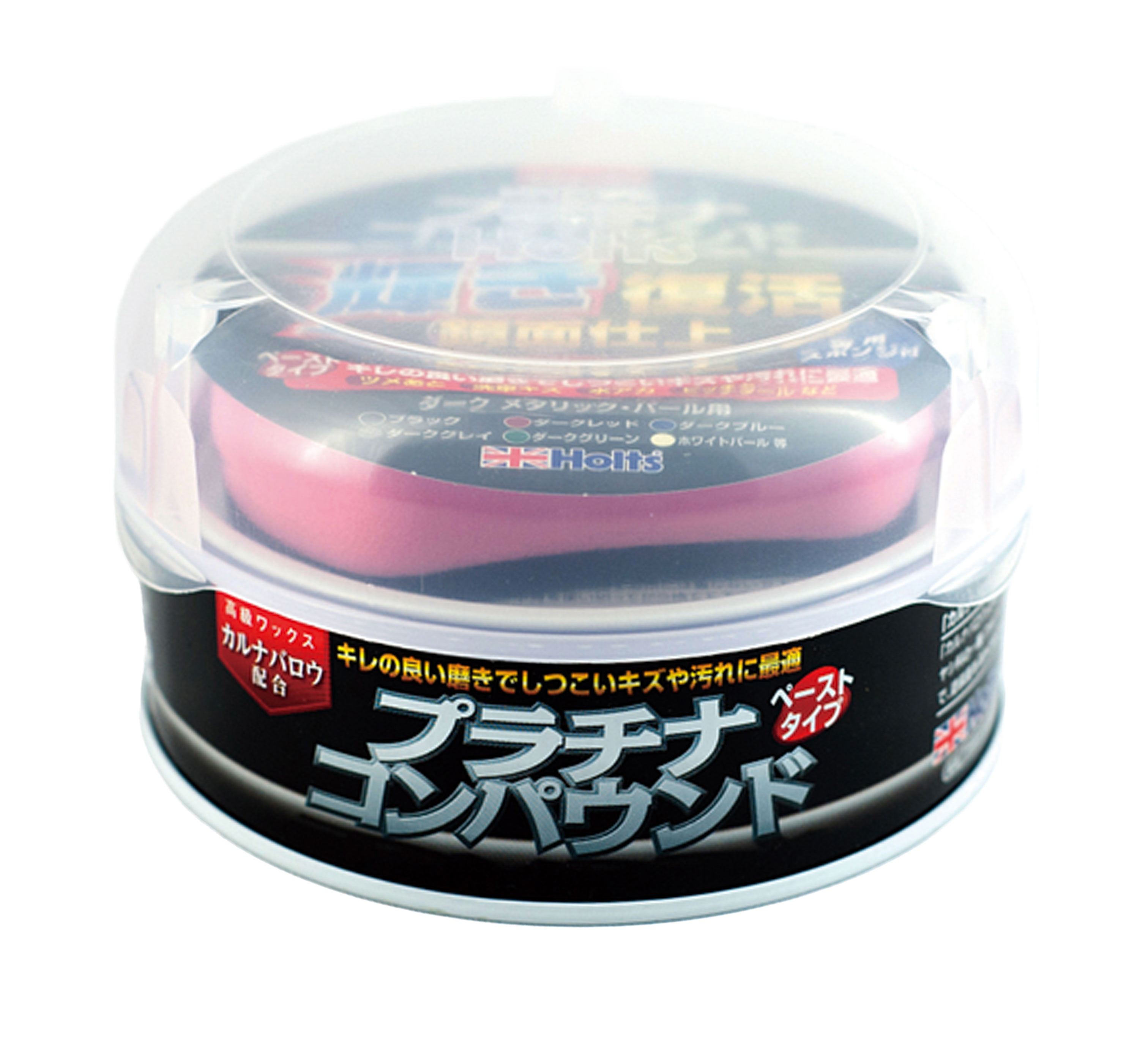 商品詳細|武蔵ホルト株式会社