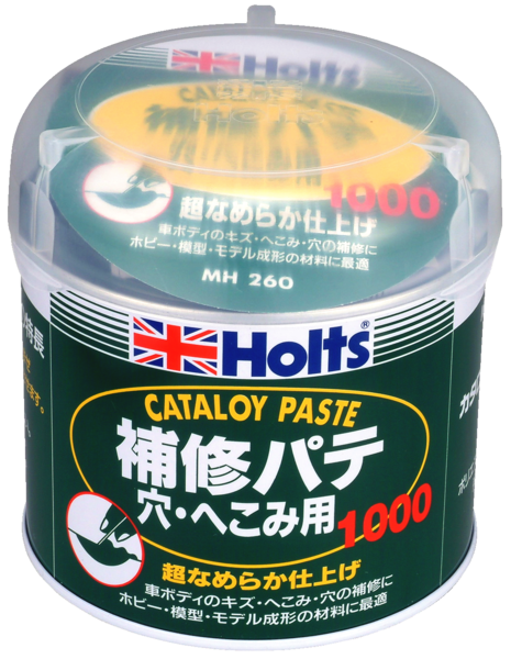 商品詳細|武蔵ホルト株式会社 商品詳細|武蔵ホルト株式会社
