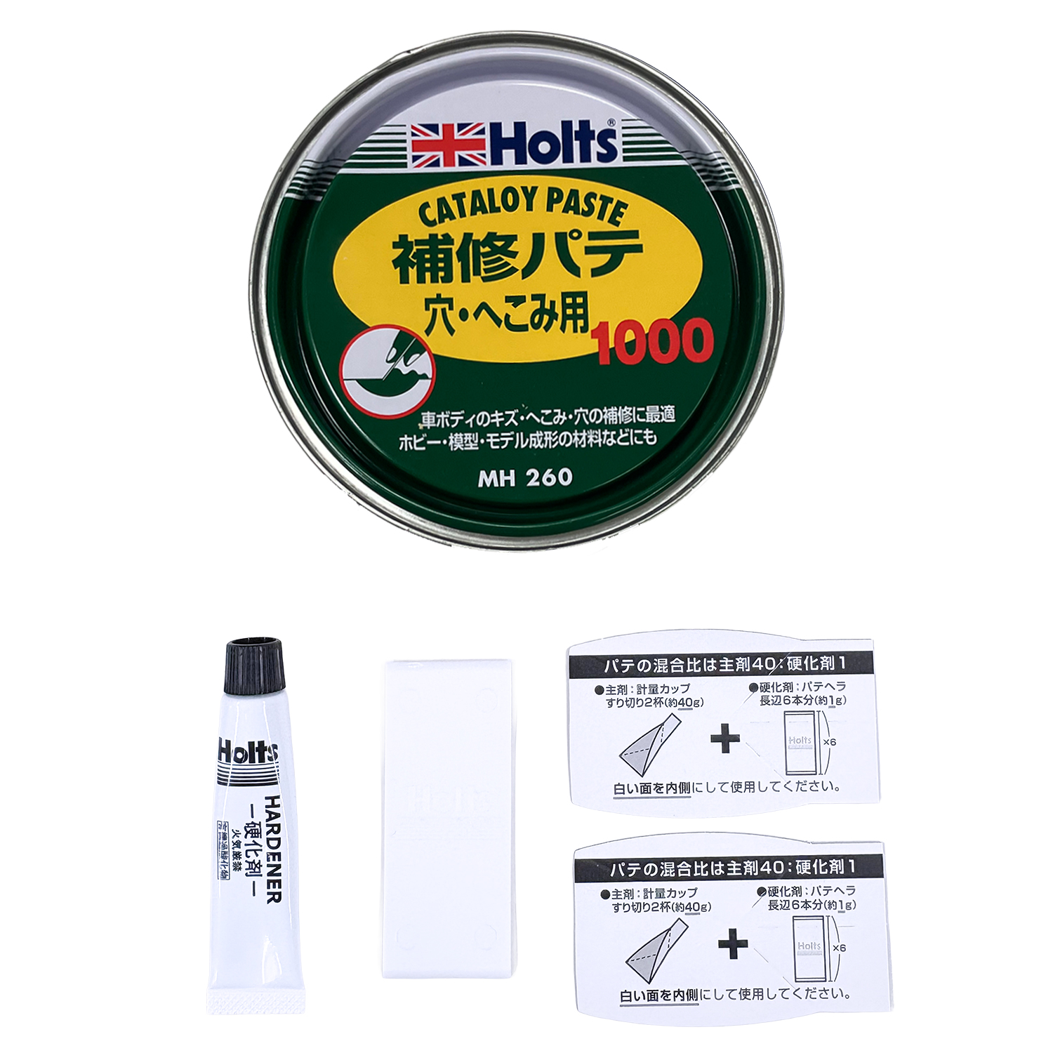 マルセル・ショーフリアス作　バルボティーヌ　楕円皿　パテ・シュール・パテ技法 スタジオ エム :: 春宵 :: 春宵 7.5寸楕円深皿 - マルミツウェブストア