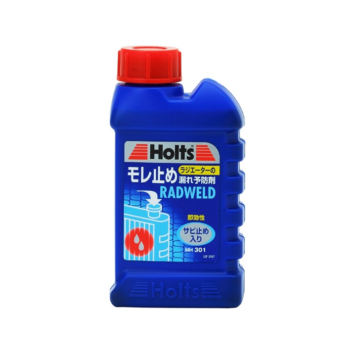 商品詳細|武蔵ホルト株式会社