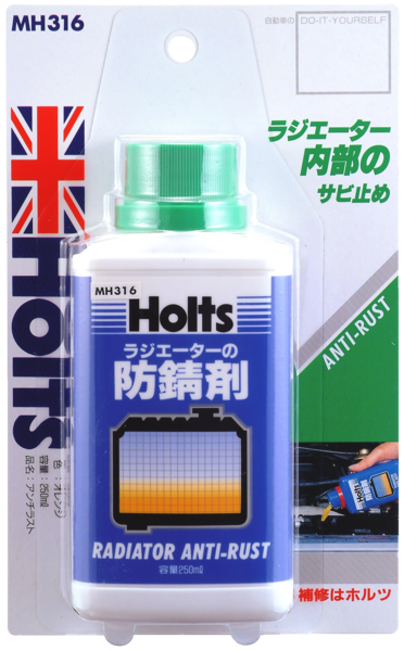 新品ラジエーター防錆剤 濃縮タイプ 100ml×10 商品詳細|武蔵ホルト株式会社