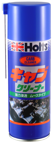商品詳細|武蔵ホルト株式会社
