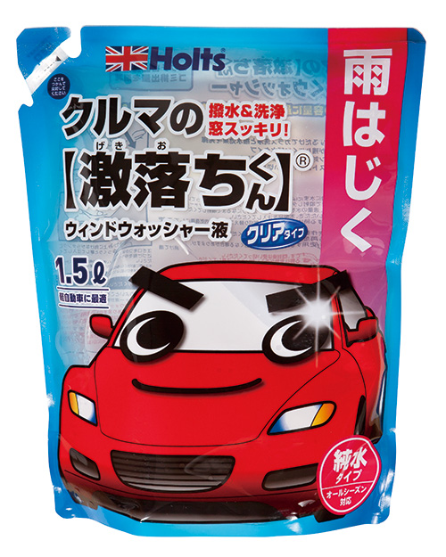モルダー　静かなるドン！ 61L-BZlhE9L._UF350,350_QL80_.jpg