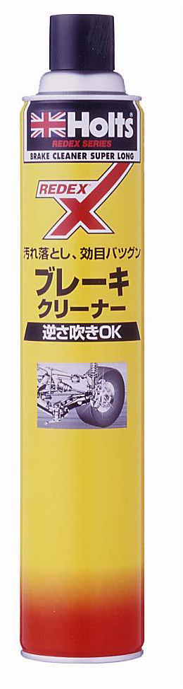 商品詳細|武蔵ホルト株式会社