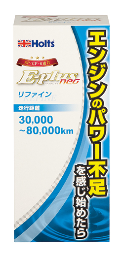 バウプラス 添加剤　4本セット Amazon.co.jp: CUSCO クスコ オイル添加剤 bau plus バウ プラス