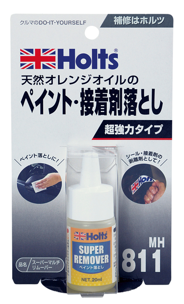 商品詳細|武蔵ホルト株式会社