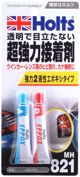 商品詳細|武蔵ホルト株式会社
