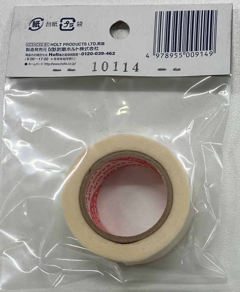 商品詳細|武蔵ホルト株式会社