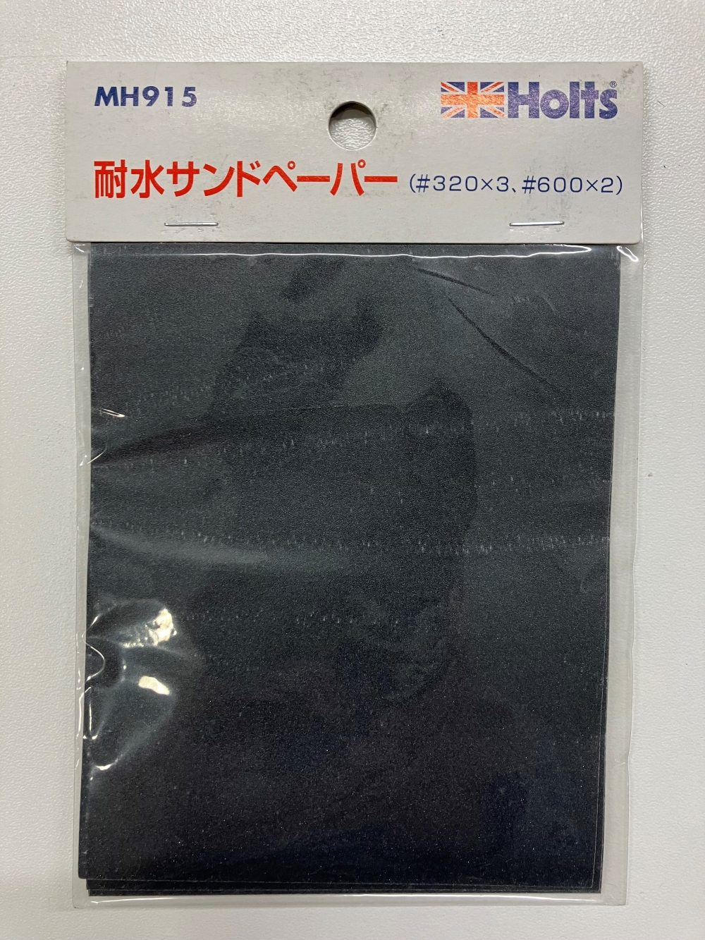【注意！黒塗り部分傷、剥がれあり】締め太鼓 Amazon | タジマ(Tajima) ビニール絶縁電線用皮剥き ソケット型