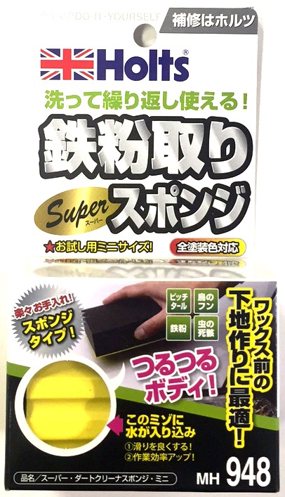 B.D.Eフォーダイト　3点まとめて　solth B.D.Eフォーダイト 3点まとめて solth フォートゥースリー
