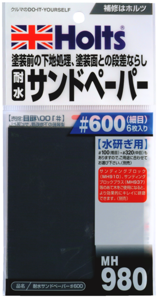 専用　キラーマジンガ風　消しゴムペイント品 Amazon | HKS 吸気系パーツ レーシングサクション(エア
