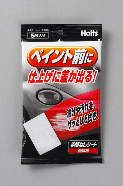 商品詳細|武蔵ホルト株式会社