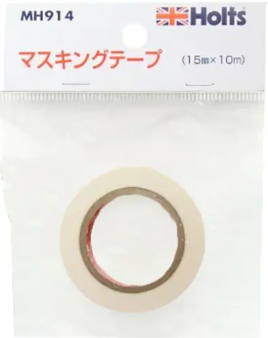 商品詳細|武蔵ホルト株式会社