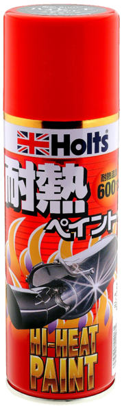 商品詳細|武蔵ホルト株式会社
