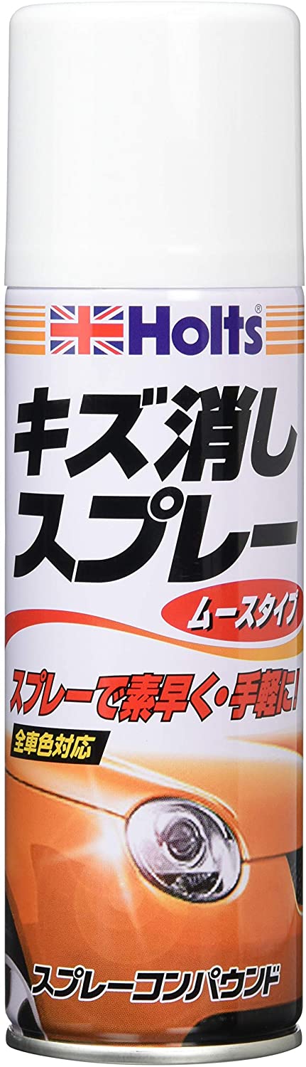 商品詳細|武蔵ホルト株式会社